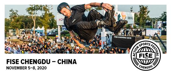 World Cup Roller Freestyle FISE Chengdu