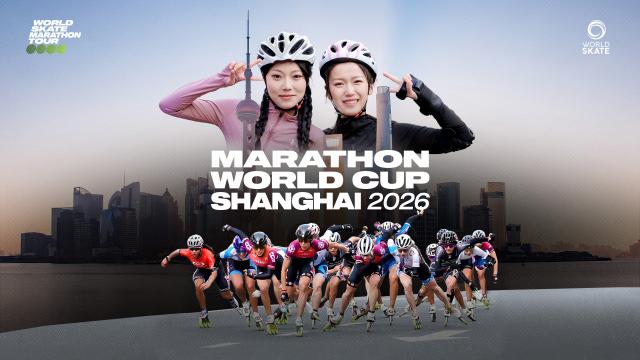 images/WSMT_MARATHON/RANKING_SHANGAI/medium/02_Key_Visual_WSMT_Shanghai_1920x1080_V2.jpg
