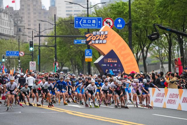 images/WSMT_MARATHON/medium/medium/Copertina.jpg