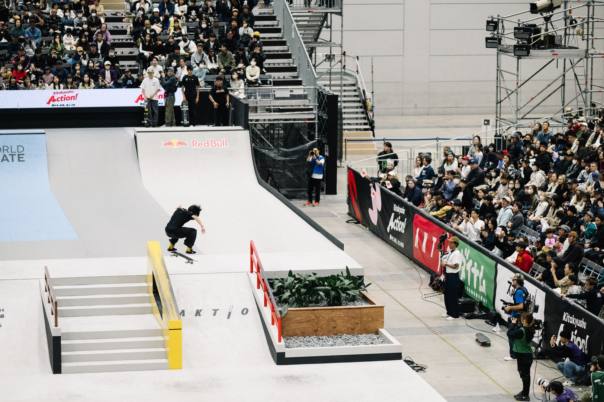 Kairi Netsuke heelflip back tail WSK Kitakyushu 2025 Haruta 5037