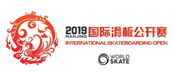 ISO of Park Skateboarding Nanjing 2019 - 5 STAR - Tokyo 2020 Qualification Event SEASON #1