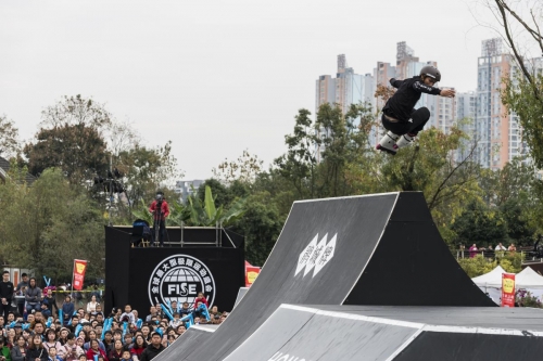 Roller Freestyle Park World Cup 2018