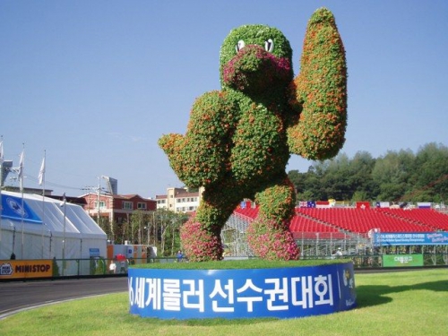 WC 2006 Anyang