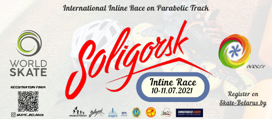 International Inline Race on Parabolic Track