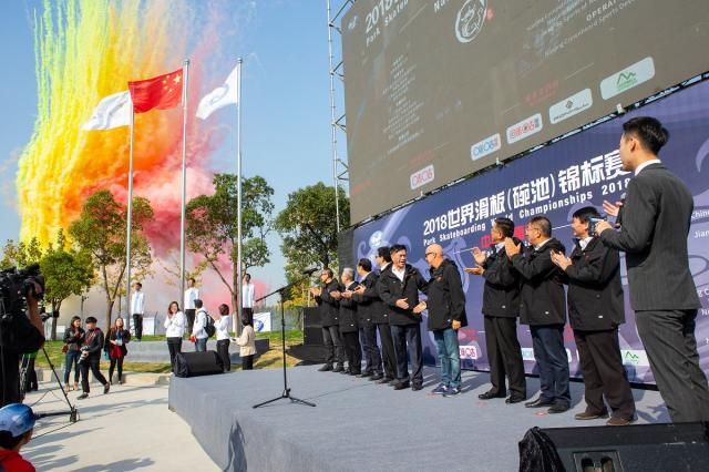 images/medium/LRopening_ceremony_fireworks_world_skate_championships_nanjing_china_20181031_kanights_04.jpg