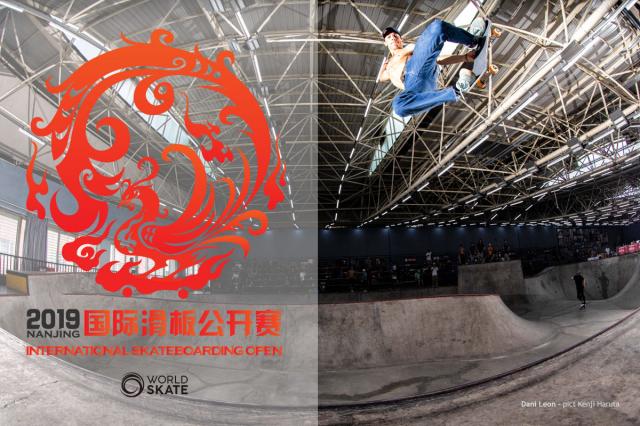 International Skateboarding Open